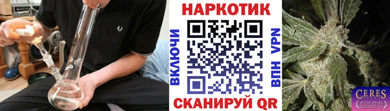 Где купить Карабаш Вейп ТГК  А ПВП  АМФ  МЕФ  МАРИХУАНА  Кокаин  ГАШИШ 