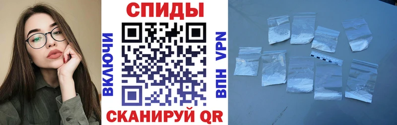 Амфетамин VHQ  наркошоп  mega сайт  Карабаш 
