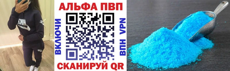 блэк спрут ССЫЛКА  Карабаш  А ПВП СК КРИС 