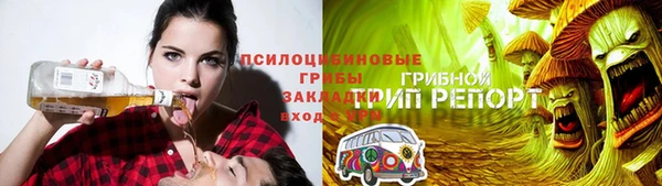 мефедрон мука Алзамай
