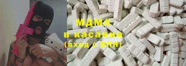 мефедрон мука Алзамай