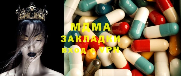 марихуана Алексин