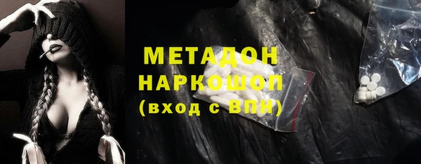 марихуана Алексин