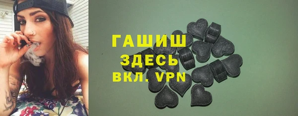 MDMA Premium VHQ Алексеевка