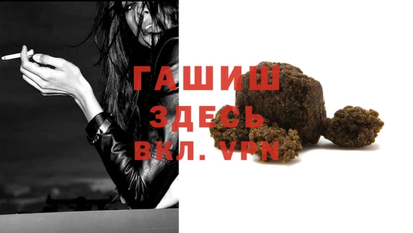 мефедрон мука Алзамай
