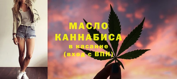 мефедрон мука Алзамай