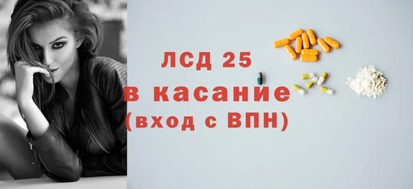 MDMA Premium VHQ Алексеевка