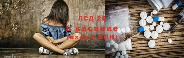 марихуана Алексин