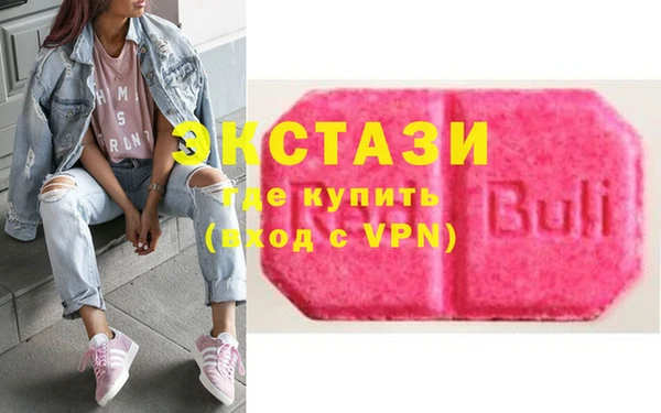 мефедрон мука Алзамай