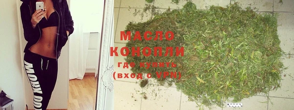 марихуана Алексин