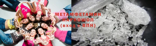 мефедрон мука Алзамай