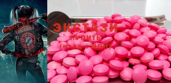 мефедрон мука Алзамай