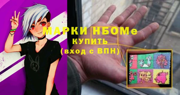 мефедрон мука Алзамай
