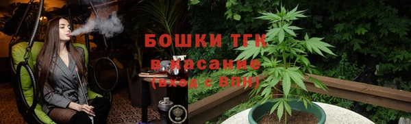 марихуана Алексин