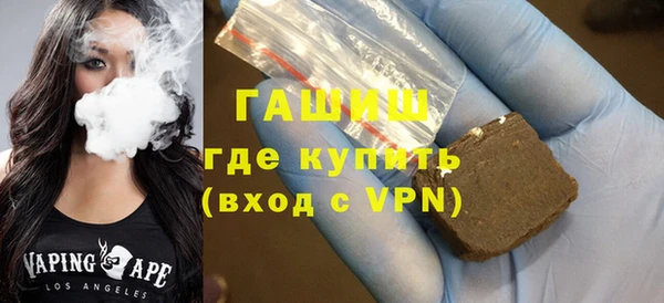 мефедрон мука Алзамай
