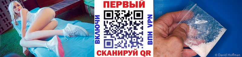закладки  omg ссылка  Первитин витя  Карабаш 