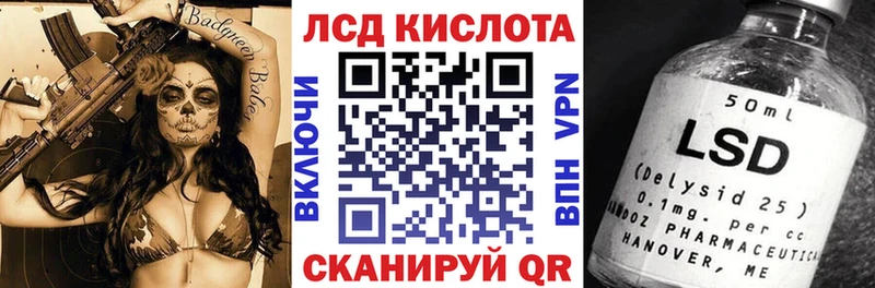 ссылка на мегу   Карабаш  Марки NBOMe 1,5мг  дарнет шоп 